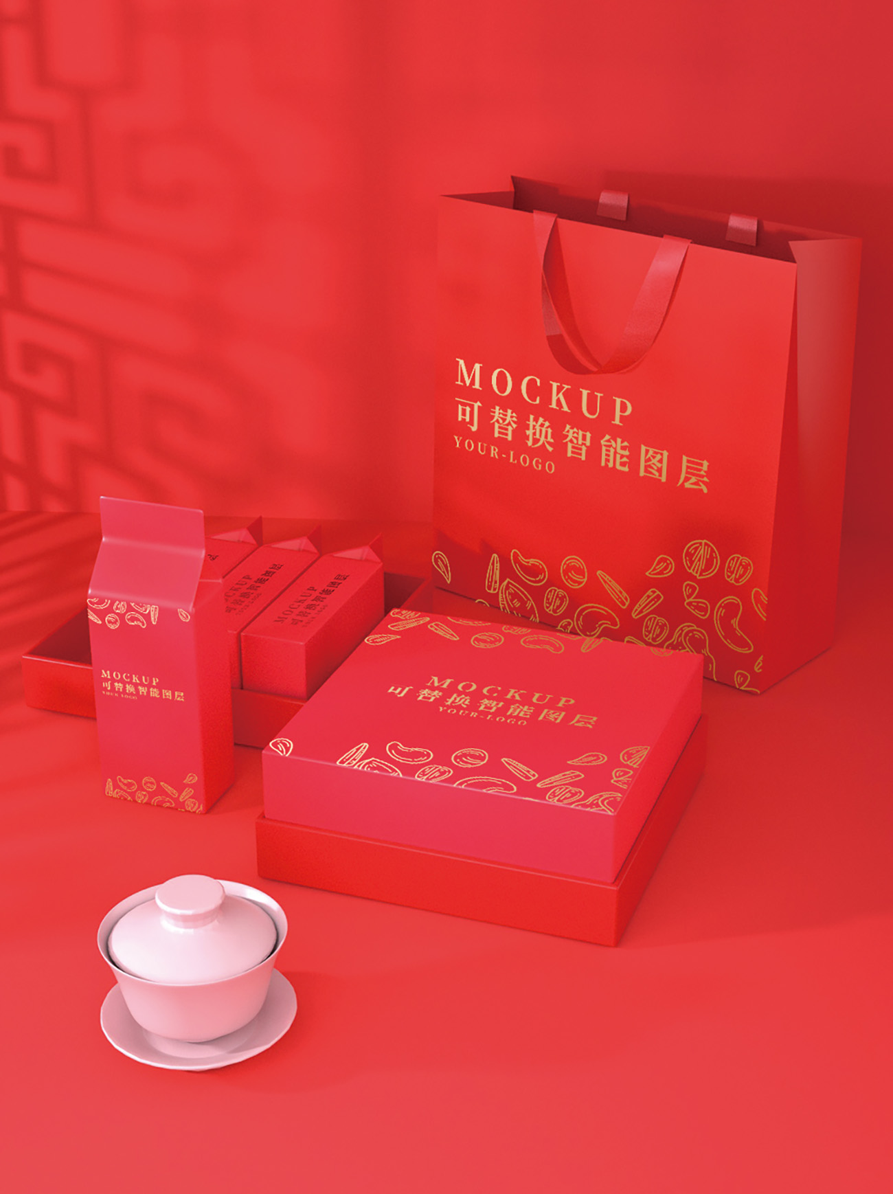 Mockup bao bì hộp trà Tết mẫu 03 PSD