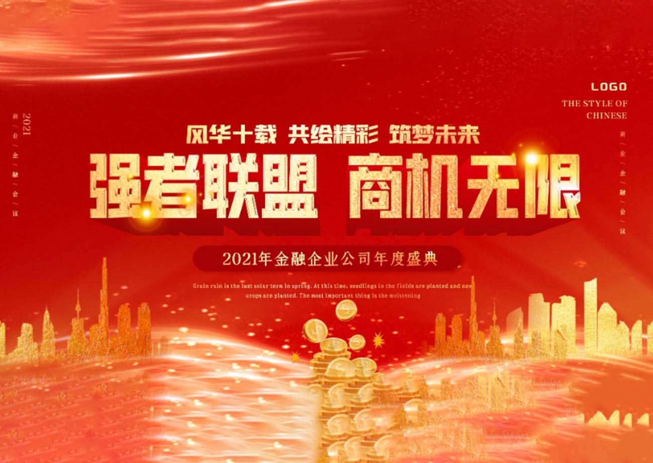 Poster tiền vàng mẫu số TV63 EPS CDR