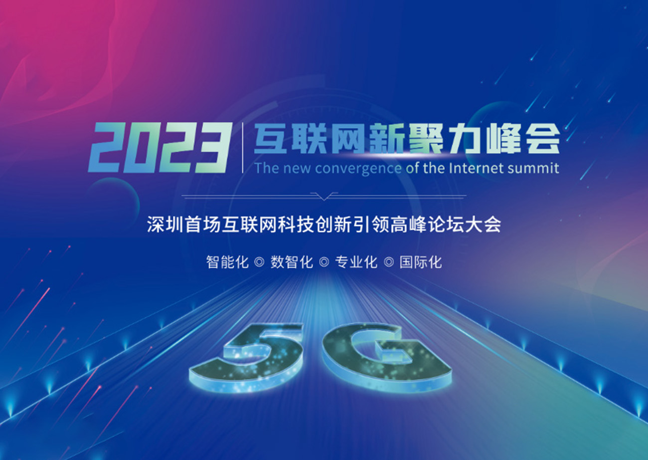 Banner công nghệ thông tin, 5G mẫu số Q32 PSD