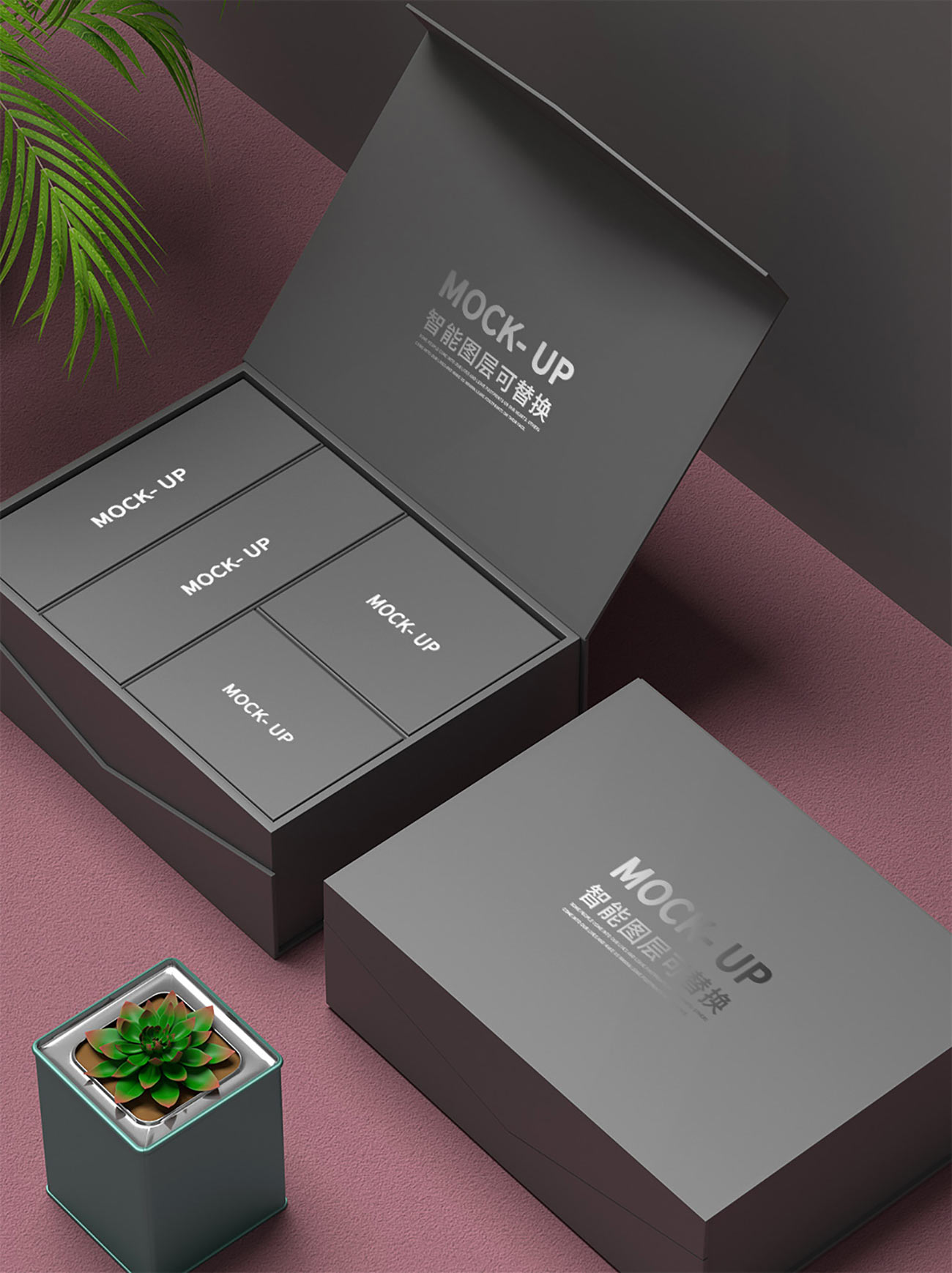 Mockup bao bì hộp bánh ngày tết file PSD mẫu số 11