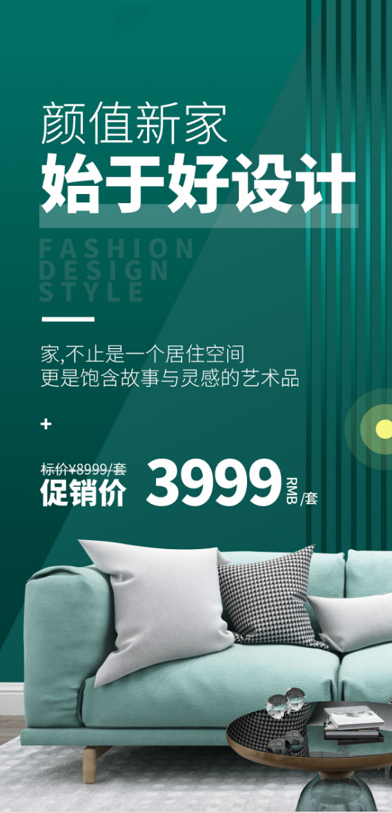 Poster bàn, ghế sofa mẫu 1 PSD