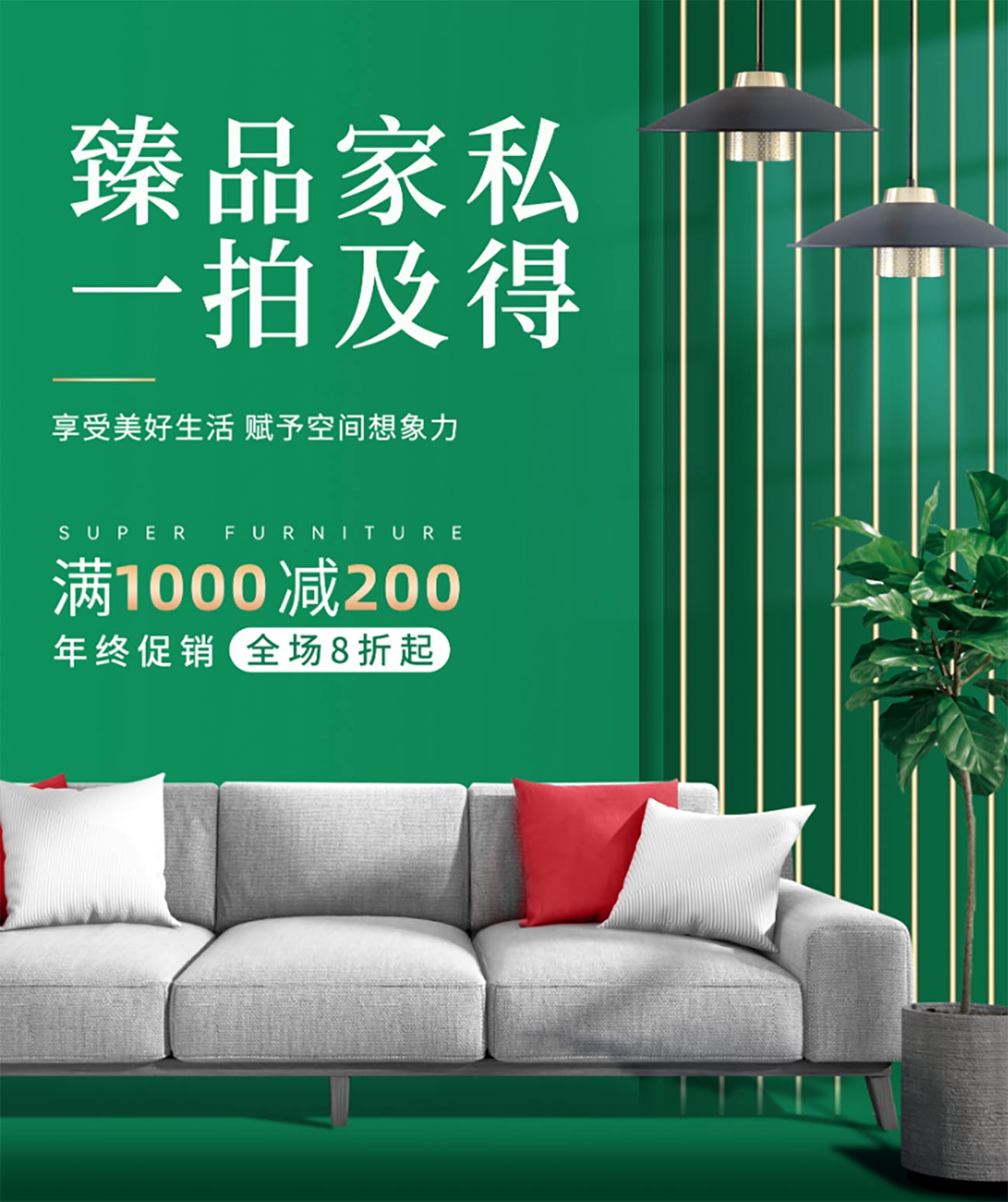 Poster sản phẩm ghế sofa file PSD