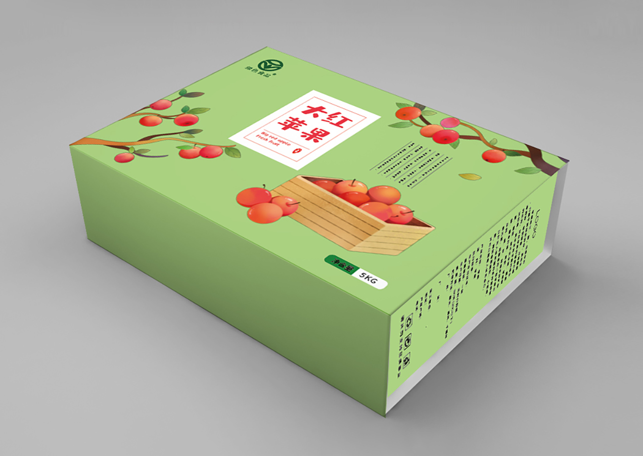 Bao bì hộp đựng táo file PSD