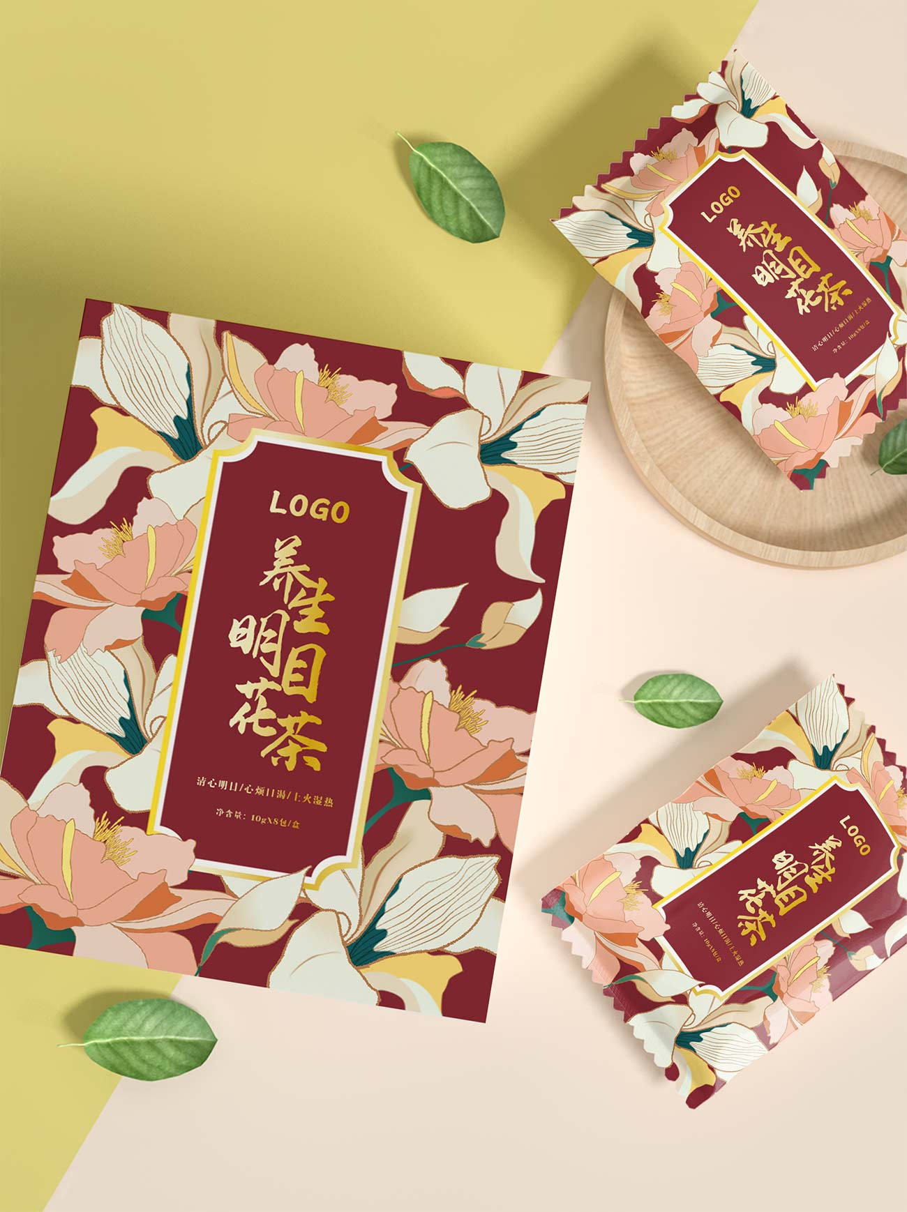 Bao bì sản phẩm hộp trà màu đỏ file PSD