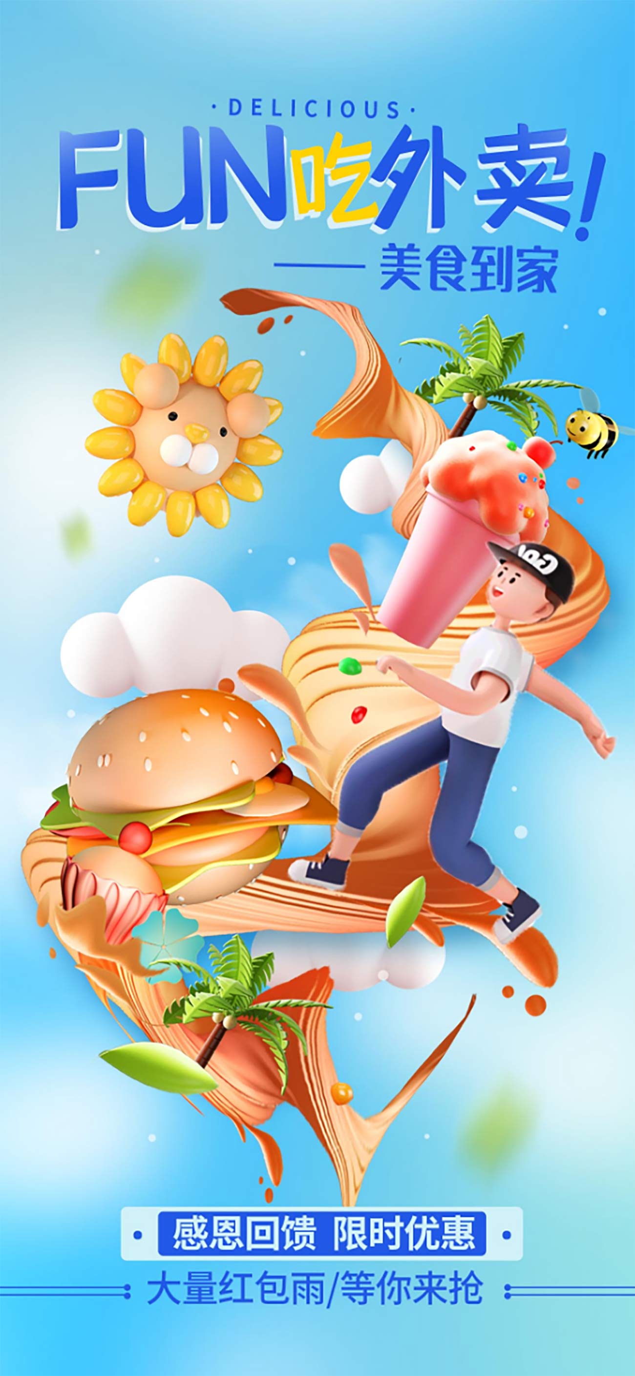 Poster quảng cáo bánh hamburger file PSD