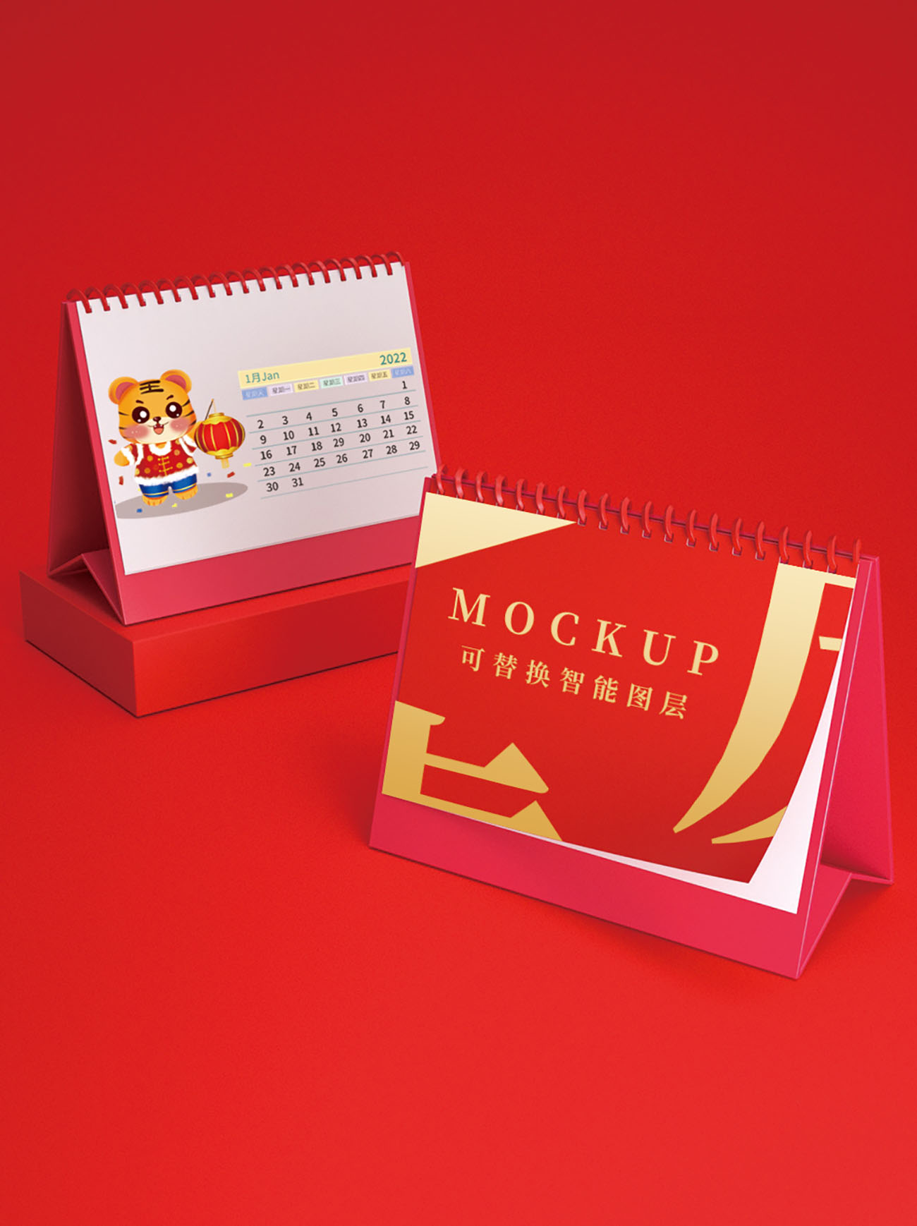 Mockup lịch Tết để bàn mẫu 10 PSD