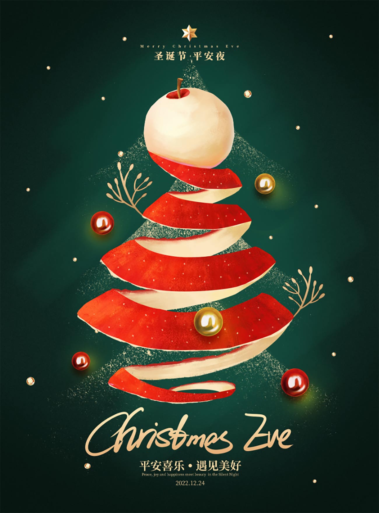 Poster cây thông noel làm từ vỏ quả táo file PSD