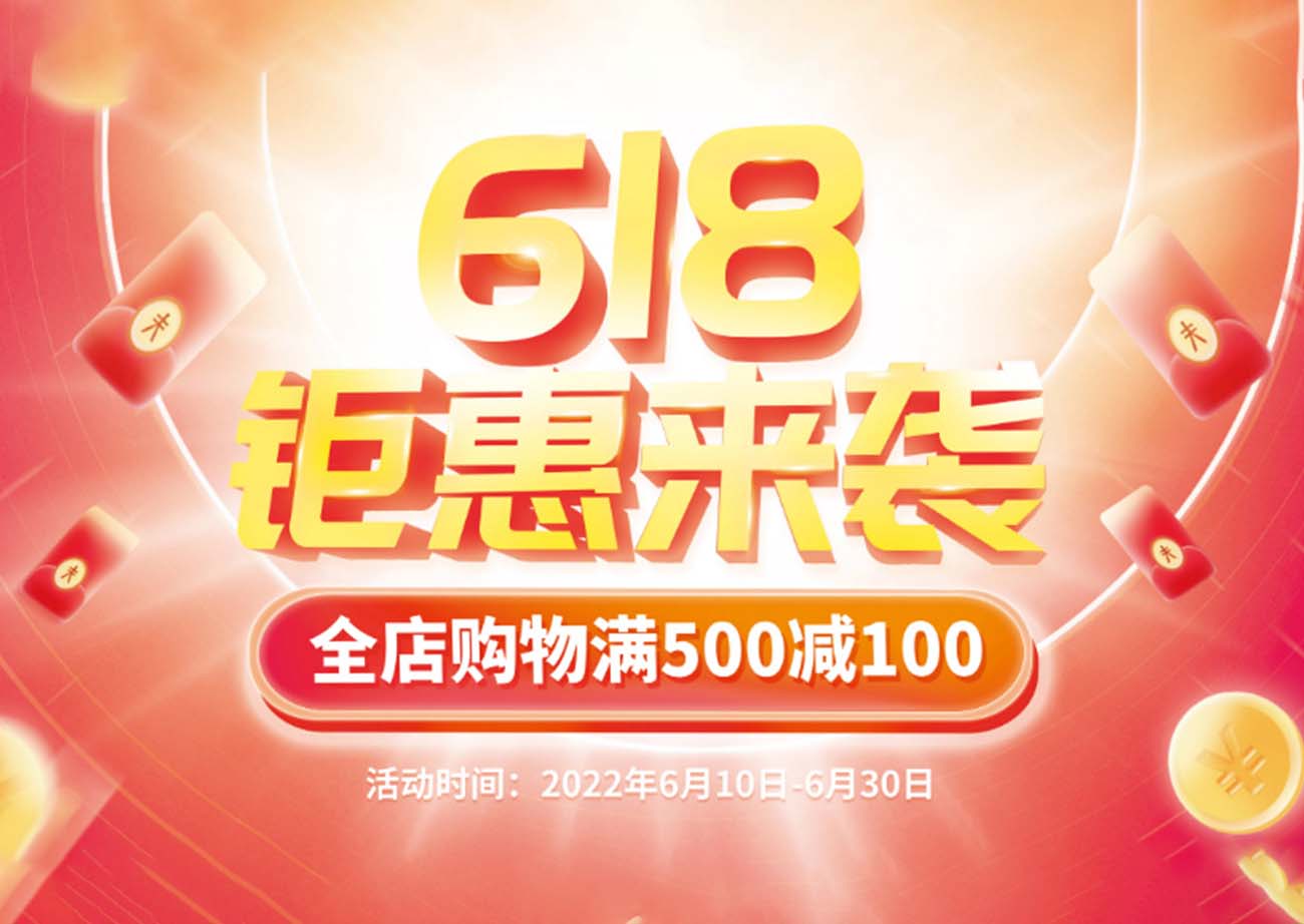 Banner tiền vàng mẫu số TV72 PSD