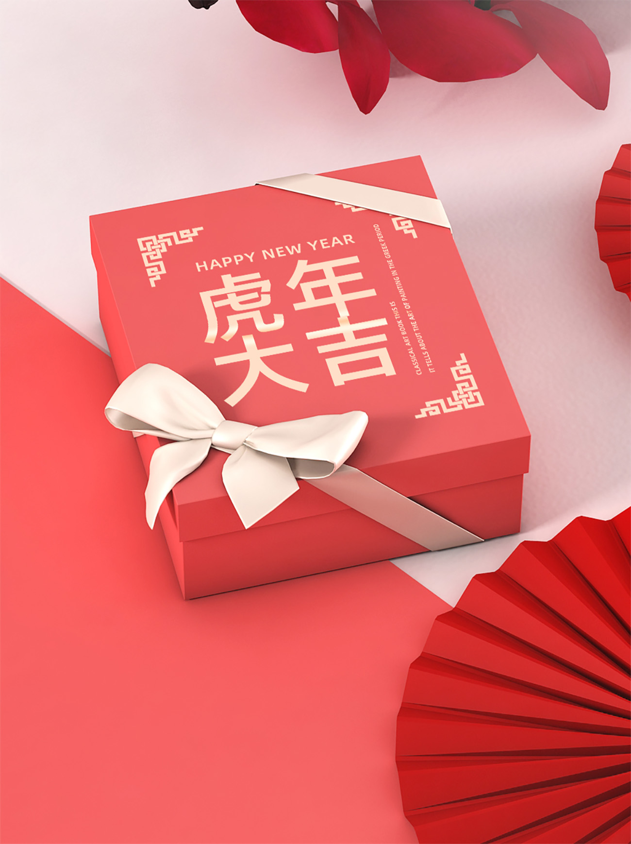 Mockup hộp quà Tết mẫu 27 PSD