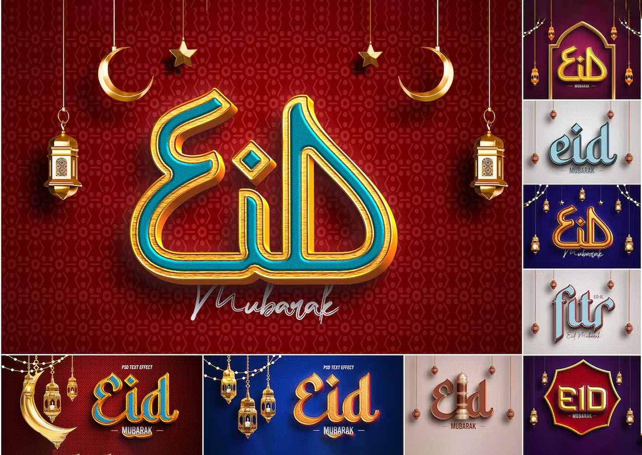 Bộ hiệu ứng văn bản Hồi giáo cho Eid Mubarak