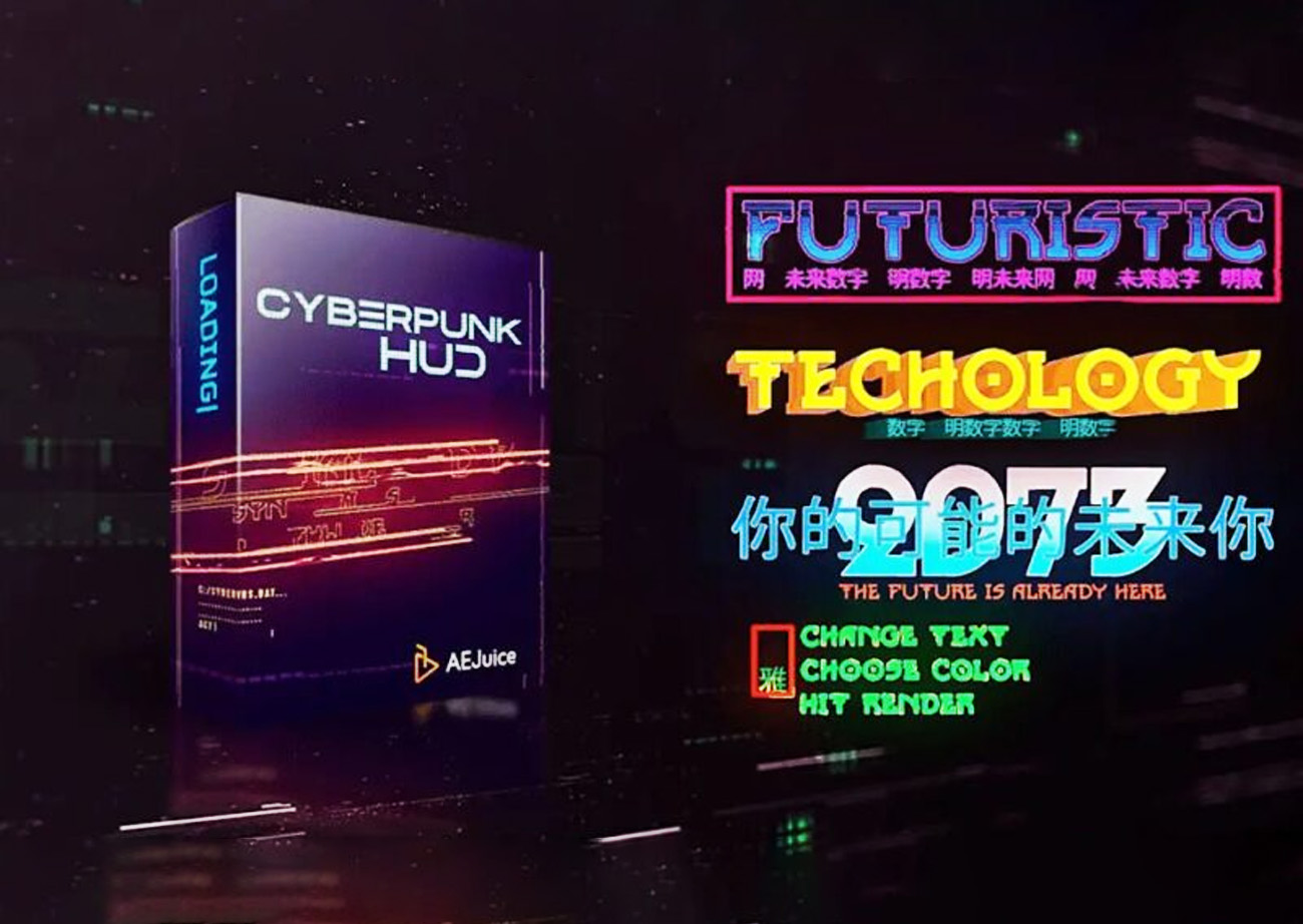 Bộ hiệu ứng Cyberpunk HUD cho After Effects và Premiere Pro