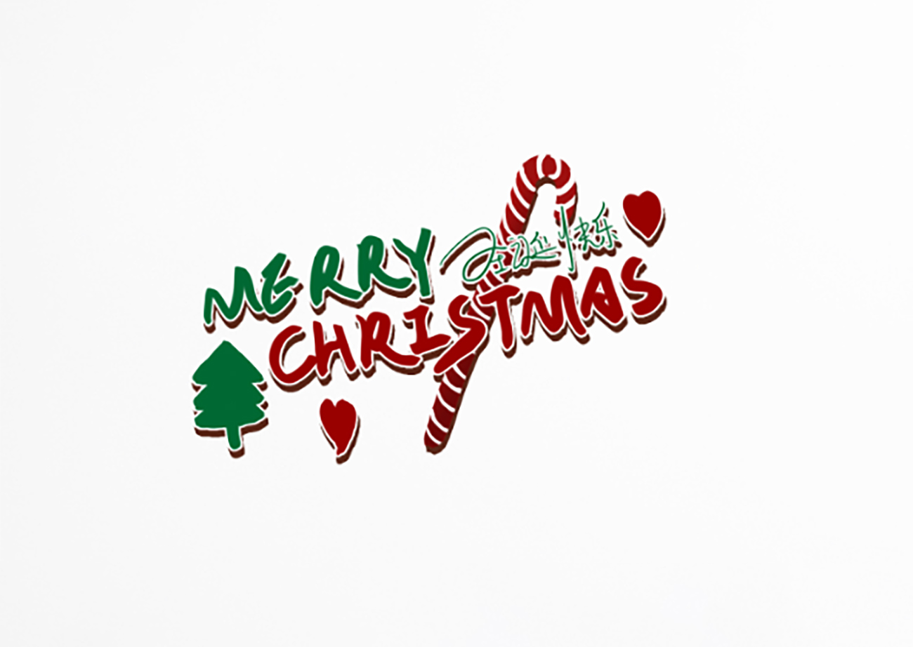 Ảnh minh họa chữ treo tường noel file PSD