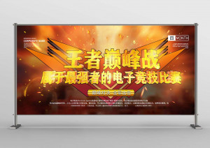 Backdrrop giải đấu game bắn súng mẫu 048 file PSD