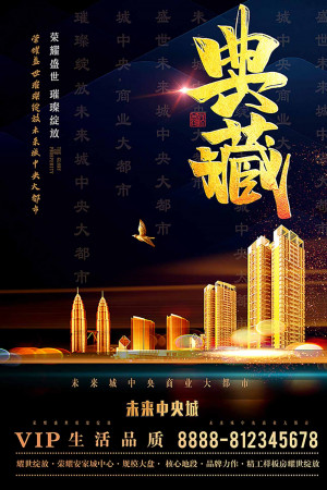 Poster khu chung cư hạng sang file AI