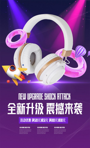 Poster headphone kết nối qua bluetooth file PSD