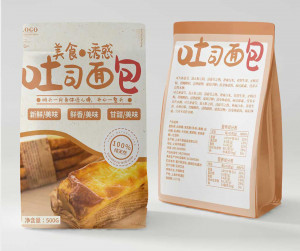 Thiết kế bao bì bánh mì nướng nhân bơ sữa