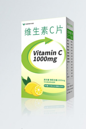 Hộp đựng sản phẩm vitaminC EPS AI