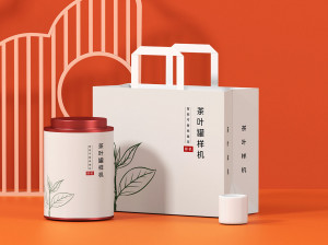 Mockup bao bì giỏ quà ngày tết mẫu T23 PSD