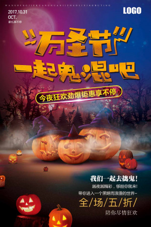 Poster halloween, kinh dị, bí ngô mẫu số 118 PSD