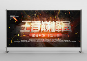 Backdrop giải đấu game bắn súng mẫu 040 file PSD