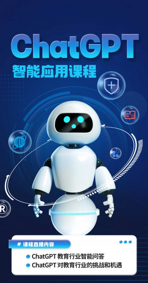 Poster áp dụng công nghệ AI trong lập trình robot file PSD