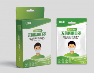 Bao bì khẩu trang 3 lớp file EPS