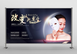 Banner đại sứ spa làm đẹp file PSD mẫu số D5