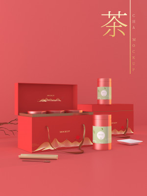 Mockup bao bì hộp quà ngày tết mẫu T37 PSD