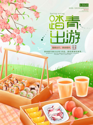 Poster trưng bày bữa ăn picnic cho hai người file PSD