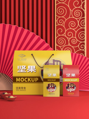 Mockup bao bì hộp quà ngày tết mẫu T59 PSD