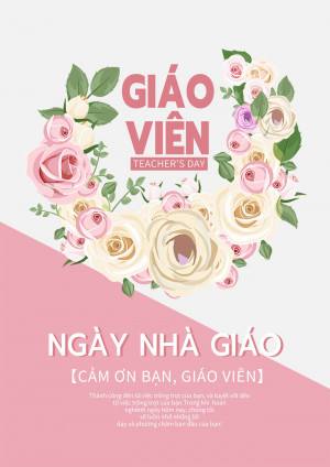 Poster lễ kỷ niệm ngày 20.11 file PSD