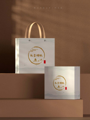 Mockup bao bì tết mẫu số T03 PSD