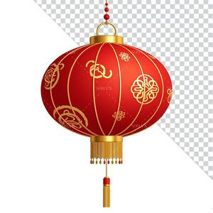 Hình ảnh đen lồng hình tròn màu đỏ file PNG mẫu CR567