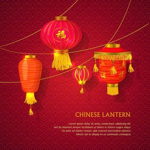 Hình ảnh đèn lồng trang trí dịp tết file vector mẫu CR486