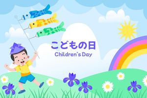 Banner trẻ em vui chơi file vector mẫu CR1191