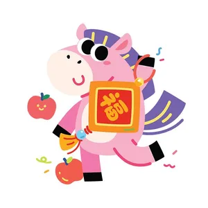 Linh Vật Tết Bính Ngọ 2026 Ngựa Hồng May Mắn Đáng Yêu (Vector EPS)