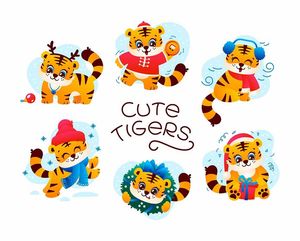 Hình ảnh chú hổ con cute file vector mẫu CR1465