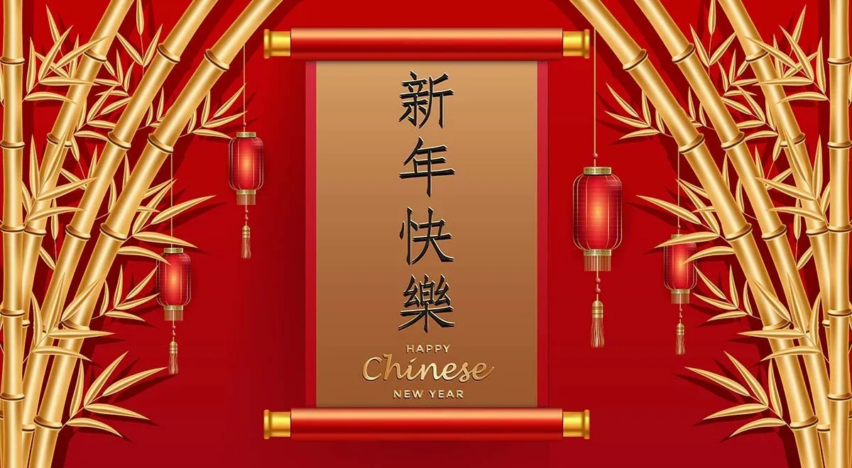 Banner Câu Đối Tết - Chúc Mừng Năm Mới Đỏ Vàng May Mắn