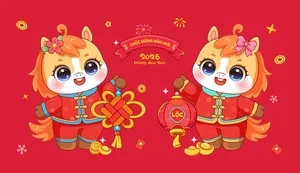 Linh Vật Ngựa Tết 2026 Hình Minh Họa Chúc Mừng Năm Mới Dễ Thương