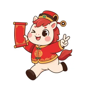 Linh Vật Ngựa Tết Vui Chơi EPS - Hình Minh Họa Vector Dễ Thương