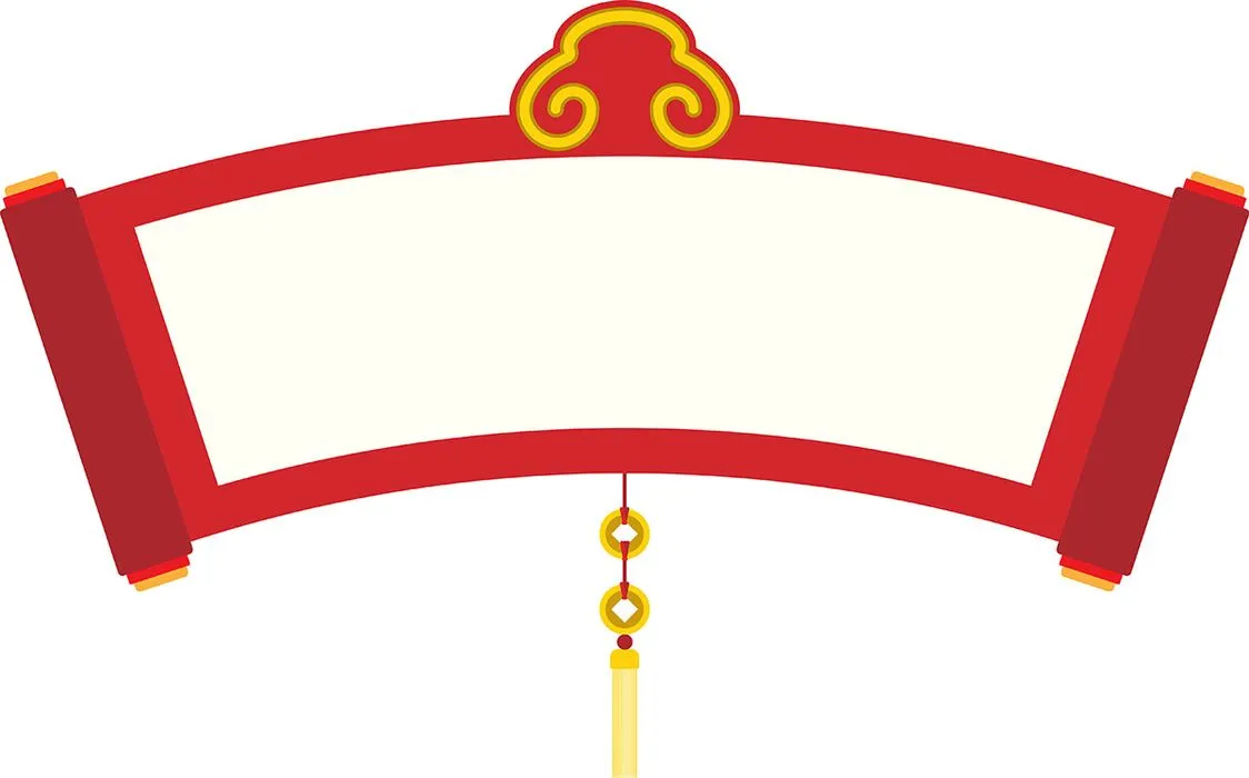 Câu Đối Tết Minh Họa Đỏ Vàng - Vector EPS Đa Năng Cho Thiết Kế