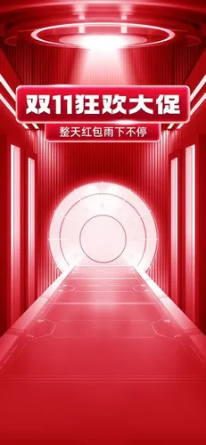 Background thương mại điện tử đỏ rực rỡ, hiệu ứng ánh sáng neon, PSD