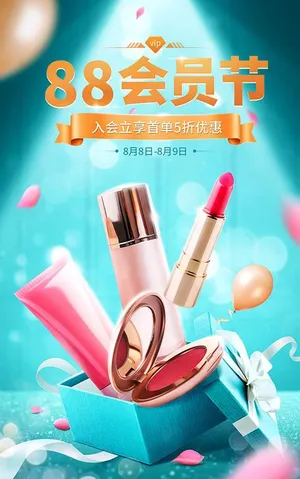 Poster Khuyến Mãi Mỹ Phẩm PSD - Ưu Đãi Thành Viên Đặc Biệt 8.8