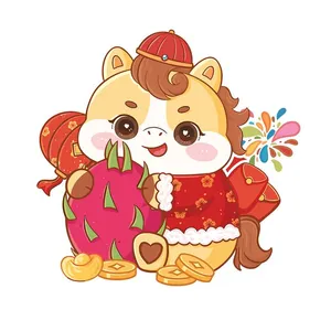 Linh Vật Ngựa Tết Nguyên Đán Dễ Thương - Hình Minh Họa Vector EPS