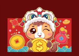 Linh Vật Ngựa Tết 2026 Minh Họa Phong Cách Hoạt Hình Dễ Thương