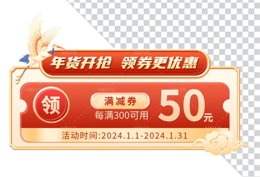 Banner khuyến mãi Tết 2024 phong cách Trung Hoa - PNG chất lượng cao