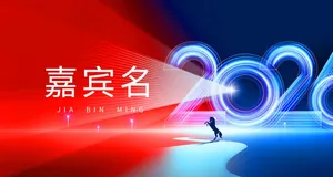 Banner Tết 2024 Đỏ Xanh Năng Động Với Ngựa Vươn Lên - File PSD