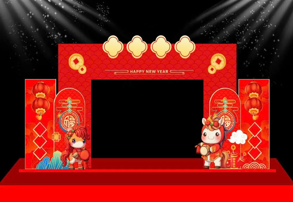 Backdrop Tết Nguyên Đán 2024 - Phong Cách Đáng Yêu CDR