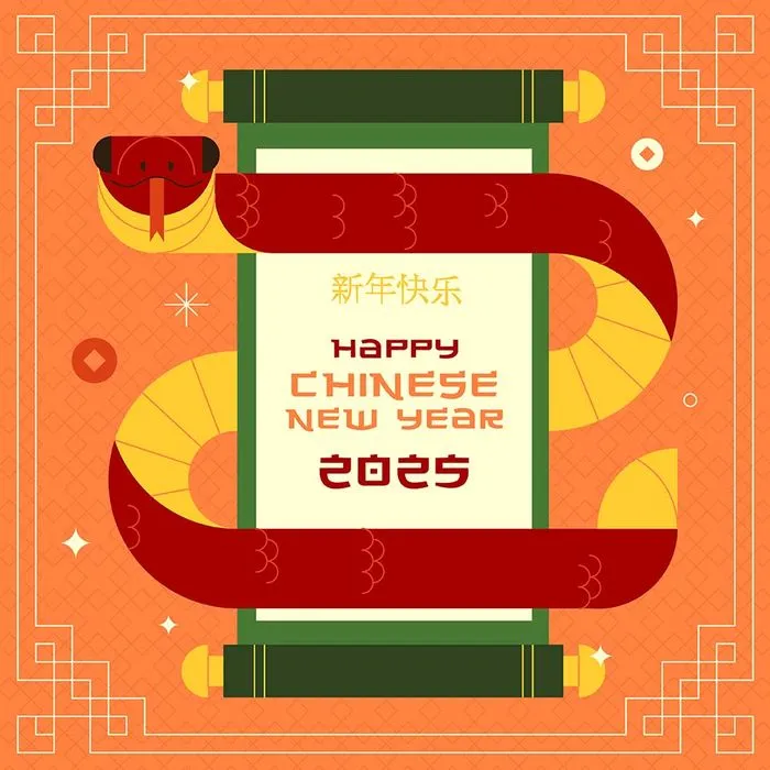 Poster Tết Giáp Thìn 2025 Phong Cách Hiện Đại - Cuộn Giấy Rắn Vàng