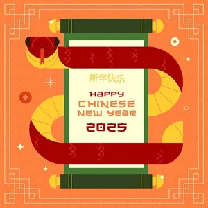 Poster Tết Giáp Thìn 2025 Phong Cách Hiện Đại - Cuộn Giấy Rắn Vàng